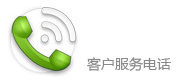 鞋墊成型機廠家聯系方式